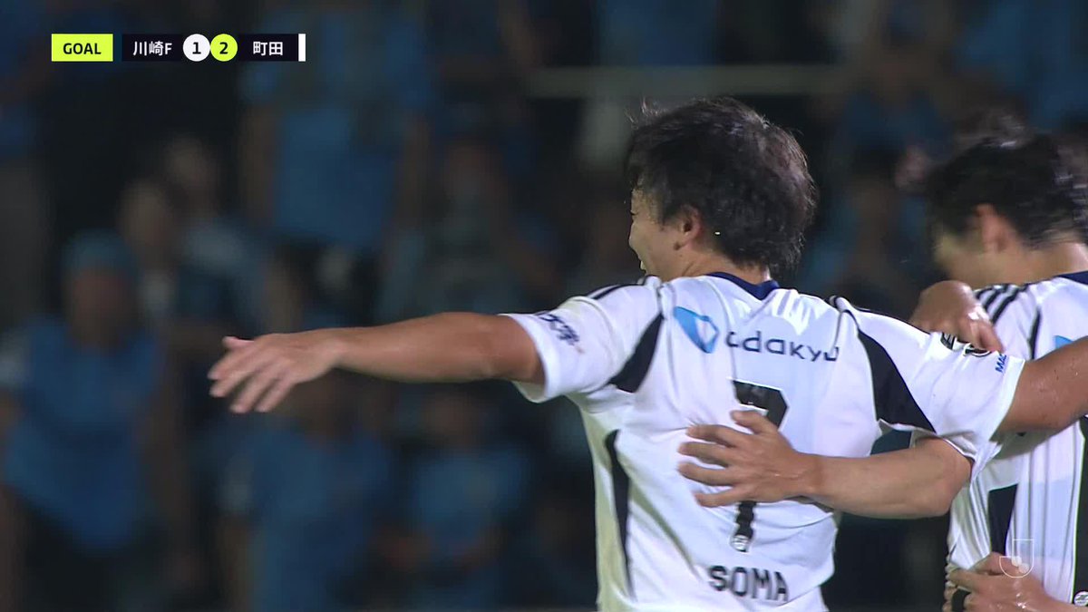 まぁどうでも良い話ですがね。これこれ35年アナウンサーやってますが。下田が下田のゴールを実況したのは、これがお初です。はい😂😂 それにしても美しい直接FK弾。北斗選手素晴らしい👏 #実況恒幸 #得点北斗