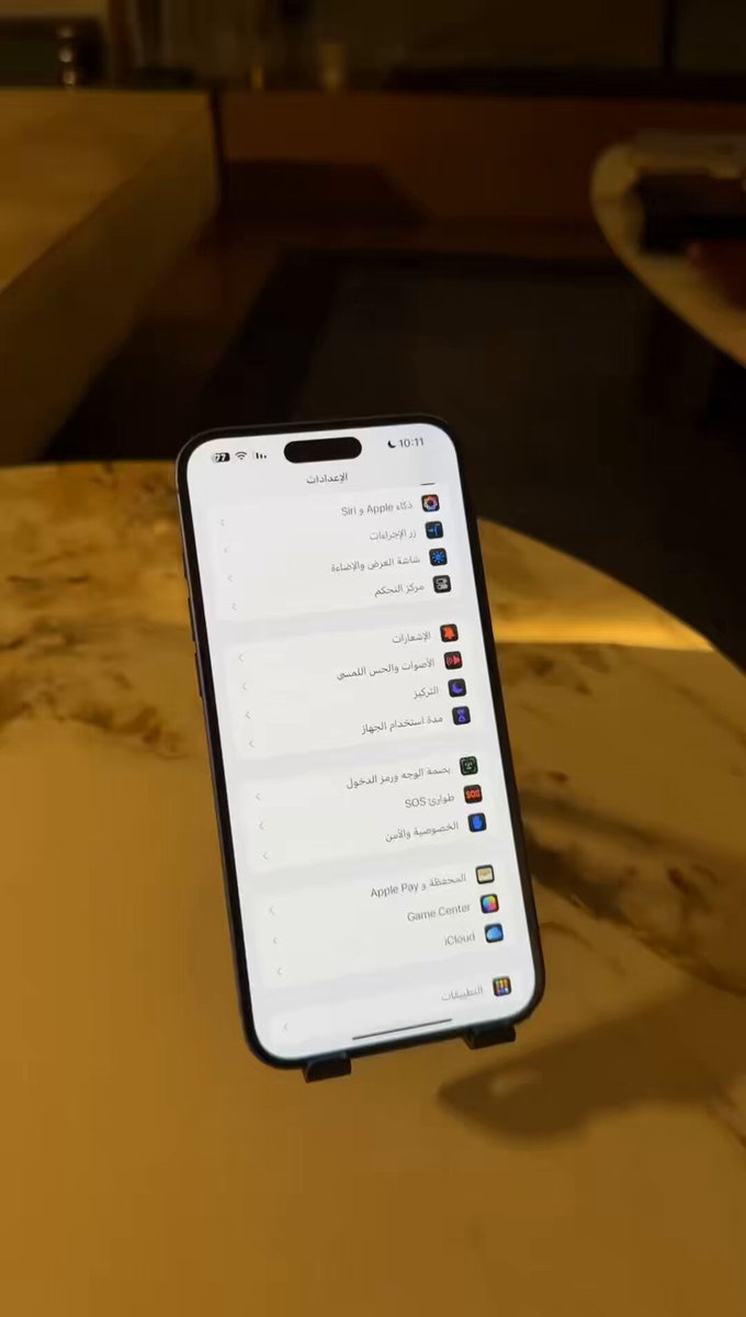 كيف يتحكم أولياء الأمور بأجهزة أطفالهم واختيار التطبيقات والألعاب المناسبة لهم؟