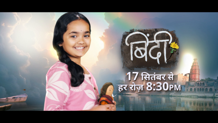 Har pal Binddii ke saath hai uski maiya ki yaad, kya poori hogi uski fariyaad? 🥹 Dekhiye #Binddii, 17 September se, har roz raat 8:30 baje, sirf #Colors aur JioHotstar par. #SanchiBhoyar #RadhikaMuthukumar #AchintKaur