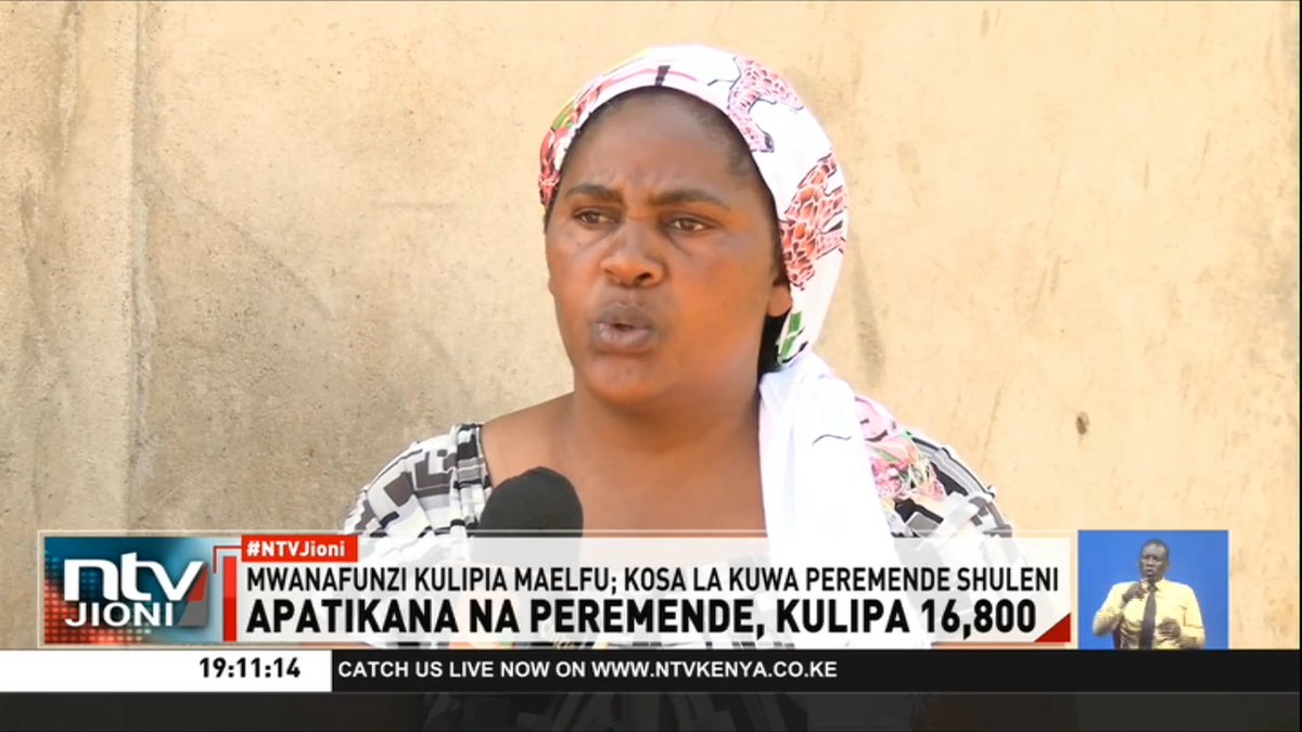 Apatikana Na 'Chewing Gum', Kulipa Sh16,800: Mwanafunzi wa miaka 15 kutoka shule ya upili ya Kiongwani kaunti ya Makueni huenda akakosa mtihani wa KCSE wa mwaka huu. Alisimamishwa masomo baada ya kupatikana na ubani yaani chewing gum. #NTVJioni Nicholas Wambua