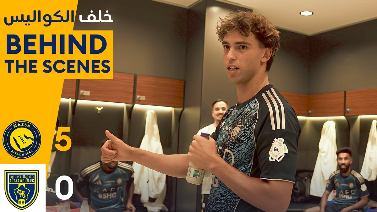 كواليس مباراة #النصر الأولى في الدوري نُقدمهـا لكم 🎧 بأجـواء جماهيرنا والمبـاراة 💛 وأهدافنا الخمسـة من الميدان 🎥 وكلمة جواو فيليكس لزملائه اللاعبين بعد الهاتريك 🎙️ وحديـث كومان بعد هدفـه الأول مع ناديه #النصر 🤩