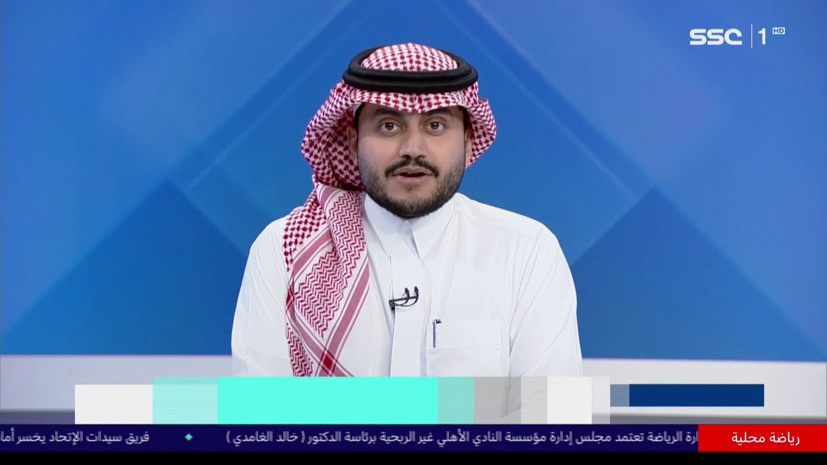 الأخضر يرفع وتيرة الاستعدادات في معسكر التشيك قبل ملاقاة مقدونيا وديًا يوم الخميس #نشرة_الأخبار | #SSC