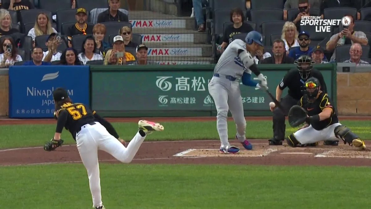 120 MPH OFF THE BAT OF SHOHEI OHTANI 😱
