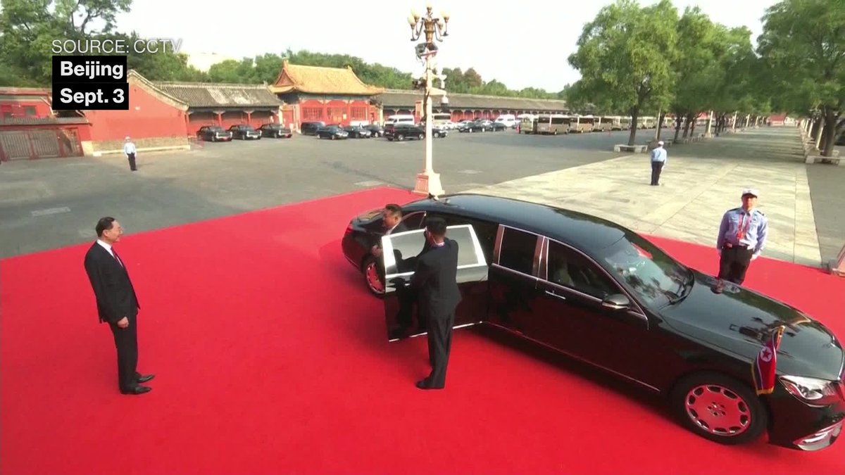 North Korean leader Kim Jong Un arrives at China's military parade