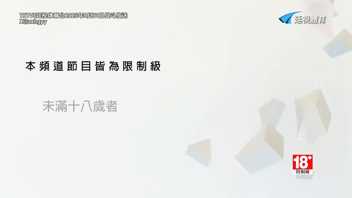 ——性瘾热衷干菊 ——生命在于运动 ——生活是值得记录的 ——隔壁舍友在午休 ——咱悄悄在房间偷情大干抽插 ——又全射入他紧致的美穴