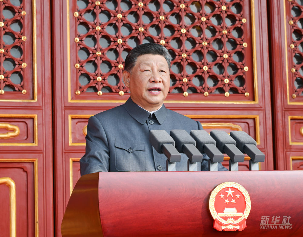 China will adhere to the path of peaceful development, said President Xi Jinping on Wednesday. Humanity is again faced with a choice of peace or war, dialogue or confrontation, and win-win outcomes or zero-sum games, Xi said. The Chinese people will stand firmly on the right side of history and on the side of human progress, adhere to the path of peaceful development, and join hands with the rest of world to build a community with a shared future for humanity, he said. #XiJinping #80thAnniversary