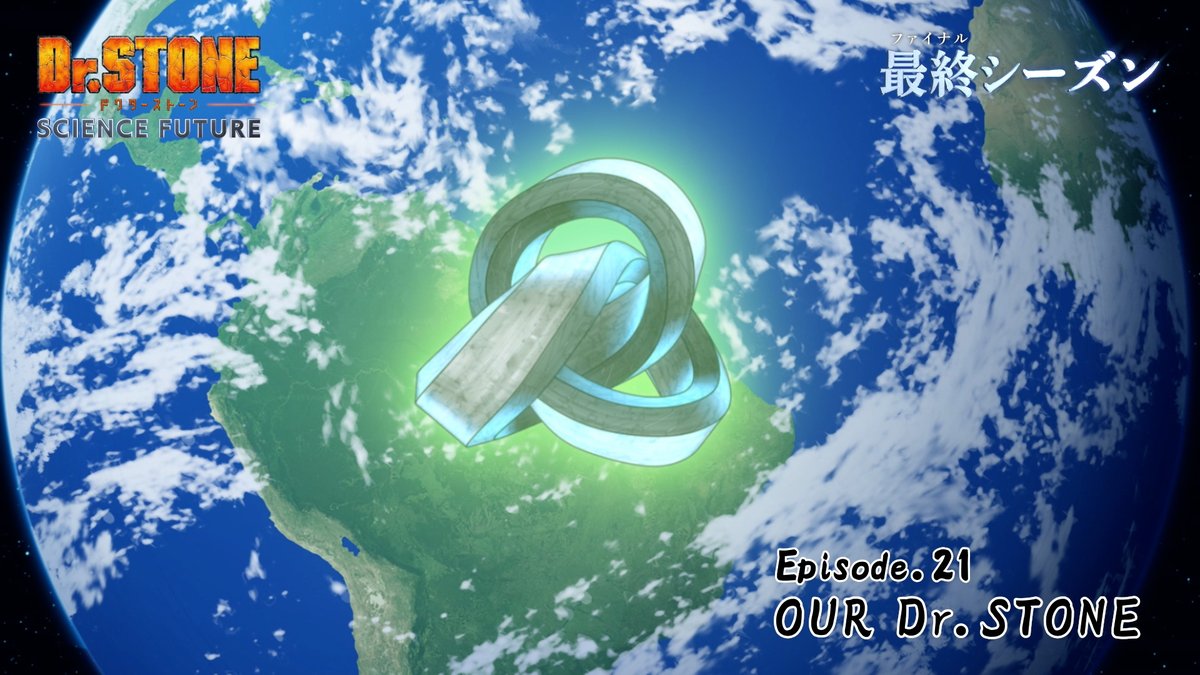 / ミニドラマ付き第21話予告を公開!✨ \ メカ千空が武器の射程距離ランキングを大発表!👑 そして、スタンリーが予告に初登場です!🎉 第21話「OUR Dr.STONE」 9月4日(木)22時よりTOKYO MXほかにて放送! 22時30分より順次配信! ▼あらすじ #DrSTONE