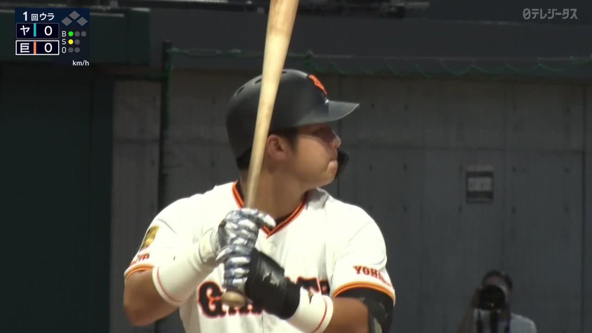 明るい未来がそこにある エックスデーが待ち遠しい 石塚裕惺 ファーム第2号ホームラン ⚾プロ野球 ファーム(2025/9/3) 🆚巨人×ヤクルト 📱Live on DAZN #オレをみろ #ジャイアンツ #だったらDAZN