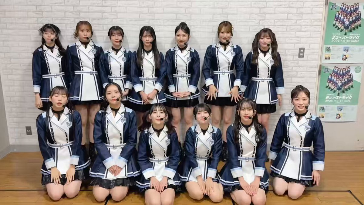 🐆 #NMB48 information 🐆 【🎙本日の公演スケジュール】 18:30- #天使のユートピア公演 【 🪽出演メンバー】 青原優花、安部若菜、泉綾乃、川上千尋、小嶋花梨、坂下真心、坂田心咲、桜田彩叶、塩月希依音、新澤菜央、芳賀礼、平山真衣、三鴨くるみ 【⚡️DMM】