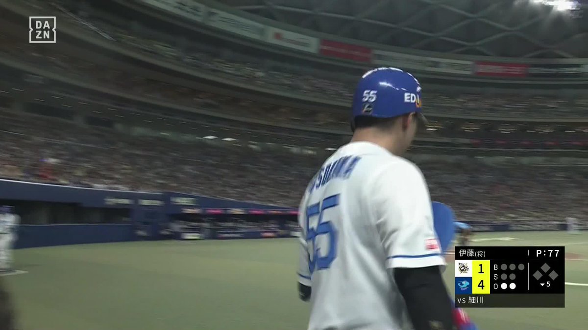 さすが4番、さすが主砲 ここで打つのが細川成也 勝ち越しの3ランホームラン💥 ⚾プロ野球(2025/9/3) 🆚中日×阪神 📱Live on DAZN #オレをみろ #dragons #だったらDAZN
