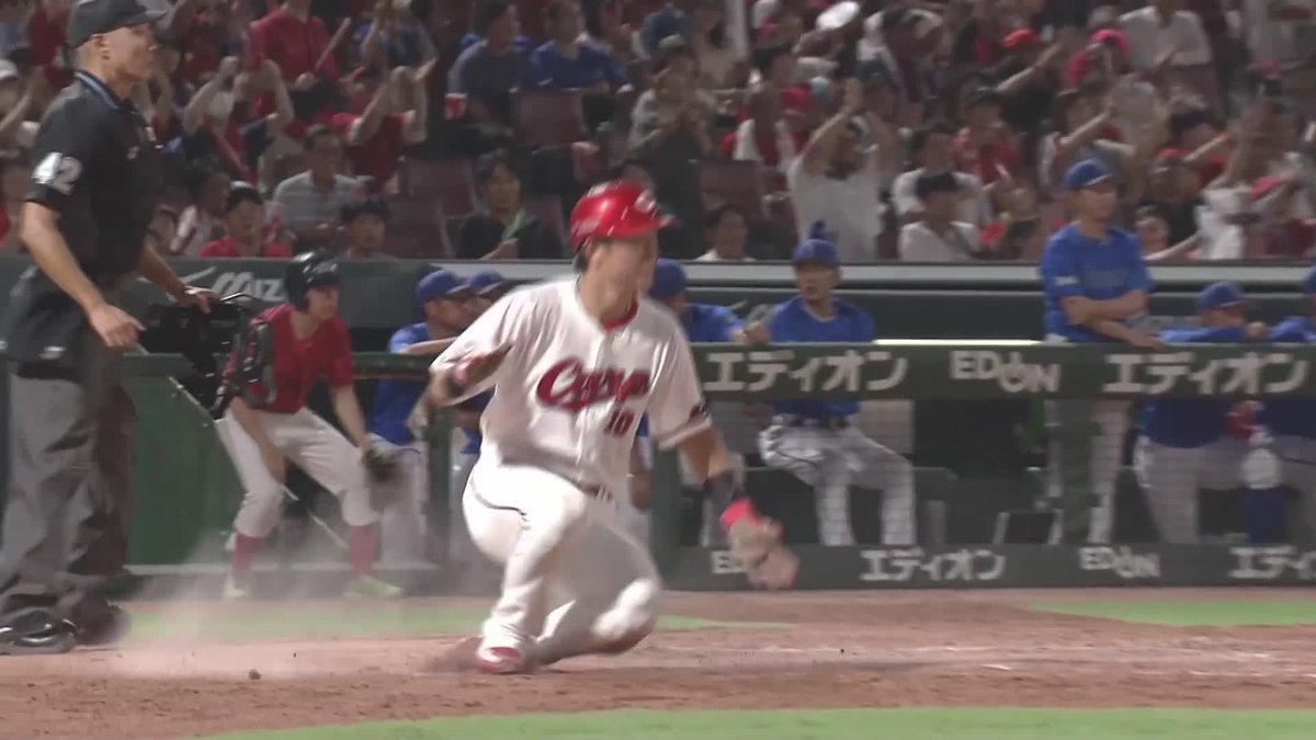 ◤ ̄ ̄ ̄ ̄ ̄ ̄ ̄ ̄ ̄ ̄ ̄ ̄ ̄ ̄ ̄ ̄ ̄ ̄ ⚾2025/9/3 🎏カープ🆚ベイスターズ 代打 #前川誠太 ラッキーな形で逆転💪🔥 🔴2対1 #カープ #carp __________________◢