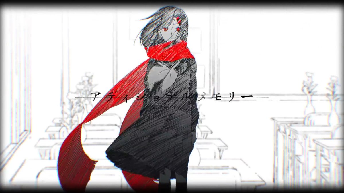 ☀︎ Cover ☽ アディショナルメモリー - じん YouTube▶︎ niconico▶︎