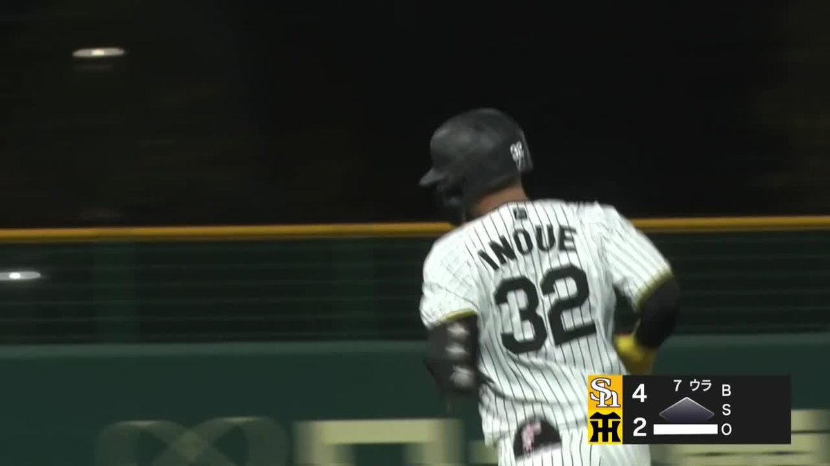 魅力たっぷりロマン砲 防球ネットに突き刺した 井上広大 ファーム第8号ホームラン ⚾プロ野球 ファーム(2025/9/3) 🆚阪神×ソフトバンク 📱Live on DAZN #オレをみろ #イージースポーツ #阪神タイガース #だったらDAZN