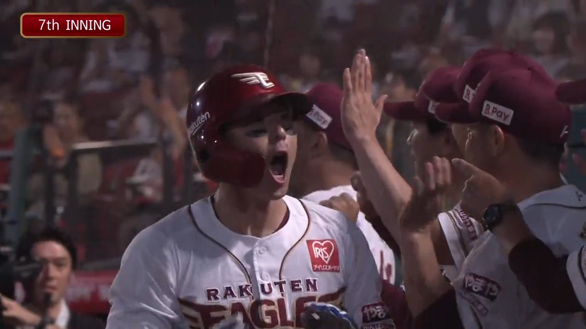 【7回裏:E 6-9 L】 #鈴木大地 選手 満塁ホームラン!! #RakutenEagles #キ! #ミセテクレ!