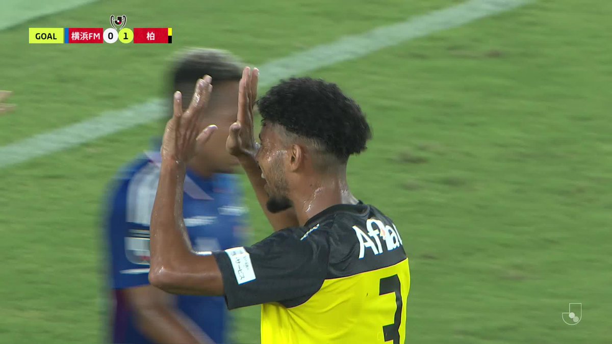 🎦 ゴール動画 🏆 JリーグYBCルヴァンカップ 準々決勝 第1戦 🆚 横浜FMvs柏 🔢 0-1 ⌚️ 18分 ⚽️ ジエゴ(柏) #ルヴァンカップ