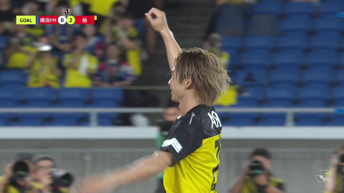 🎦 ゴール動画 🏆 ＪリーグYBCルヴァンカップ 準々決勝 第1戦 🆚 横浜FMvs柏 🔢 0-2 ⌚️ 53分 ⚽️ 瀬川 祐輔（柏) #ルヴァンカップ