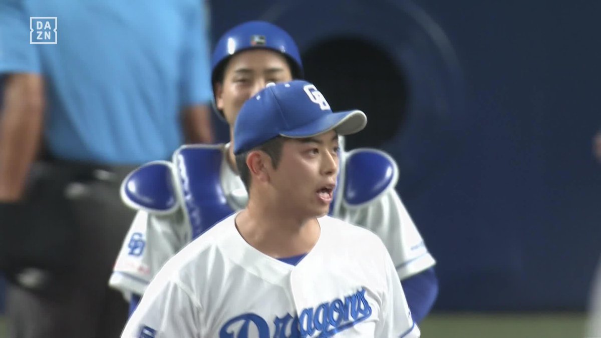 最後はダブルプレーに仕留めた 今日も松山晋也が締めゲームセット 先発の大野雄大は9勝目! ⚾プロ野球(2025/9/3) 🆚中日×阪神 📱Live on DAZN #オレをみろ #dragons #だったらDAZN