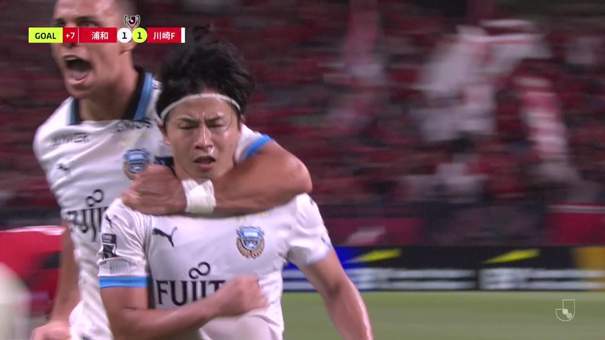 絶好調🔥 伊藤達哉のアディショナルタイム同点弾！ 🎦 ゴール動画 🏆 ＪリーグYBCルヴァンカップ 準々決勝 第1戦 🆚 浦和vs川崎Ｆ 🔢 1-1 ⌚️ 90+5分 ⚽️ 伊藤 達哉（川崎Ｆ) #ルヴァンカップ