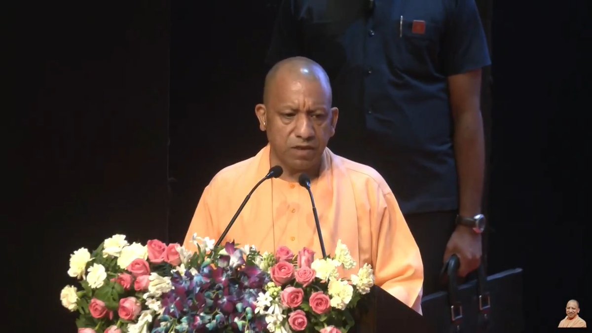 'विकसित उत्तर प्रदेश' के विस्तृत अभियान हेतु आपको अपने सुझाव देने हैं...