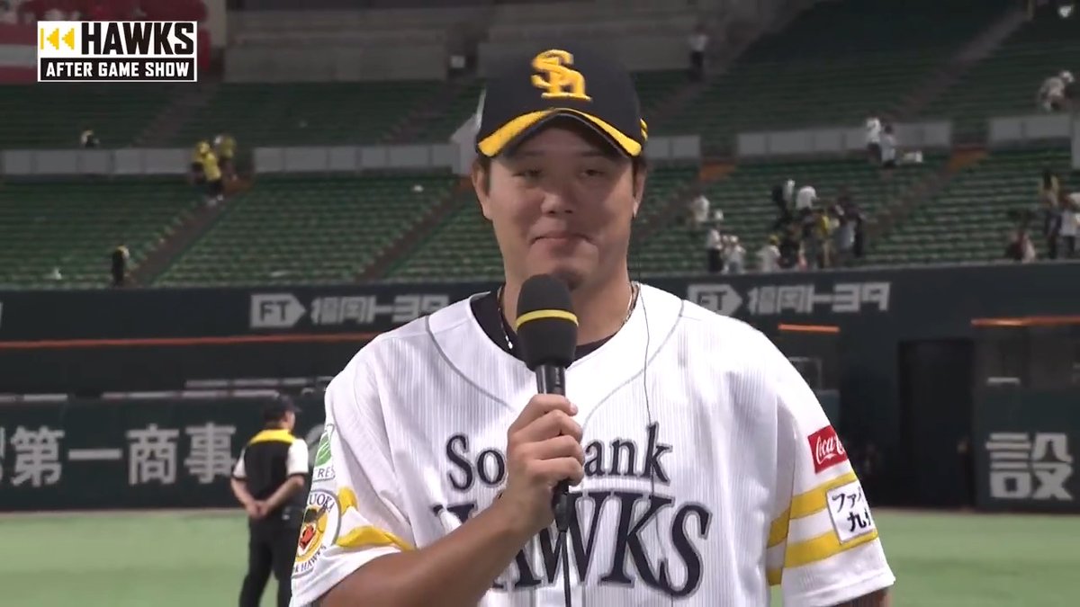 古巣でもこのダンスが流行していたような．．． 福岡ソフトバンク 上茶谷大河 投手×「倍倍FIGHT!」
