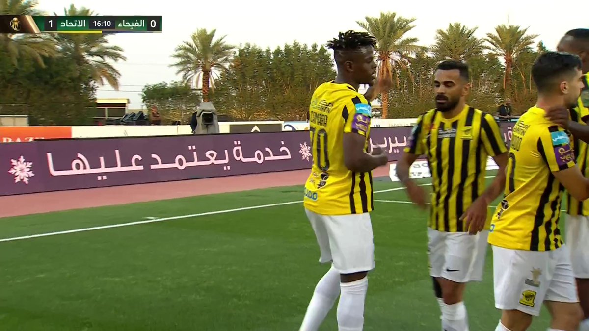 هارون كمارا نصراوي! 💛🔥