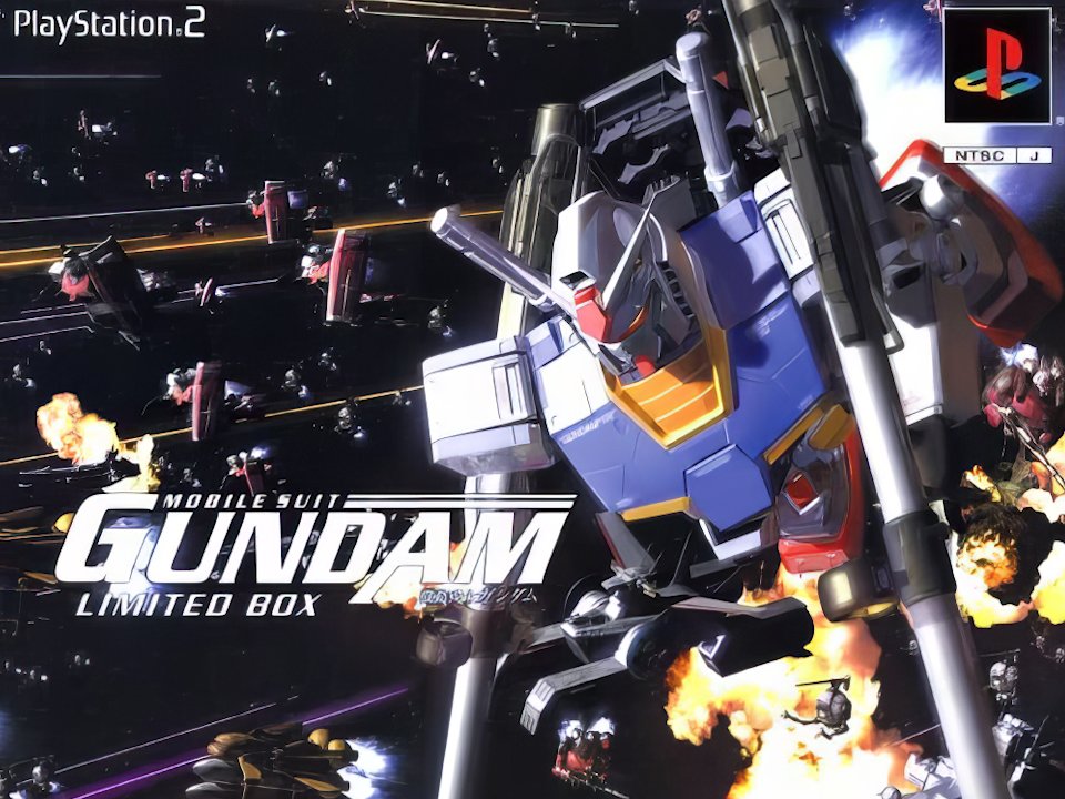 🗓2003年9月4日 🎮 PS2『機動戦士ガンダム めぐりあい宇宙』発売 ✨宇宙戦がここまで熱く描かれたガンダムゲームのひとつ。美麗なOPムービーと、多彩なモード構成が魅力✨ #今日は何の日 #PS2 #機動戦士ガンダム #めぐりあい宇宙 #釈由美子 #Re2003 #宇宙世紀探訪