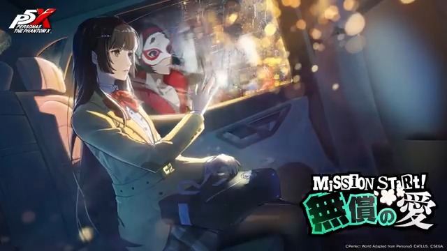 ✧─ 『P5X』怪盗劇場 ─✧ 「私の、あるべき姿…」 🍃多祢村 理子/コードネーム：ウィンド (CV.種崎 敦美) 動画の感想は #P5X怪盗劇場 をつけて是非聞かせてください！ #P5XJP #多祢村理子