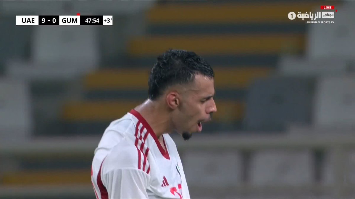 محمد جمعة يختم الشوط الأول بالهدف التاسع ⚽️ تسديدة جميلة من ركلة حرة مباشرة على طريقة الكبار #الإمارات_غوام تصفيات كأس آسيا تحت 23 سنة