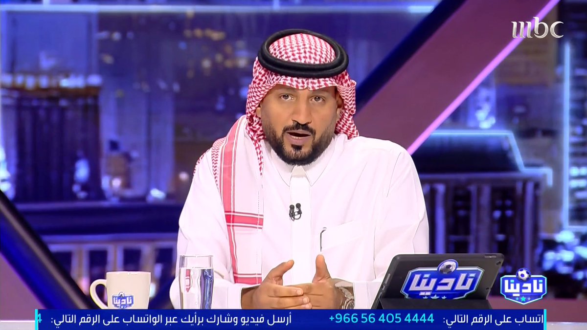 🚨🚨🚨🚨🚨🚨💣 عبدالرحمن الحميدي: اتحاد القدم يدرس تغيير أنظمة لاعبي المواليد في الفترة الشتوية.. كونه لا يستطيع تغييرها والفترة مفتوحة.