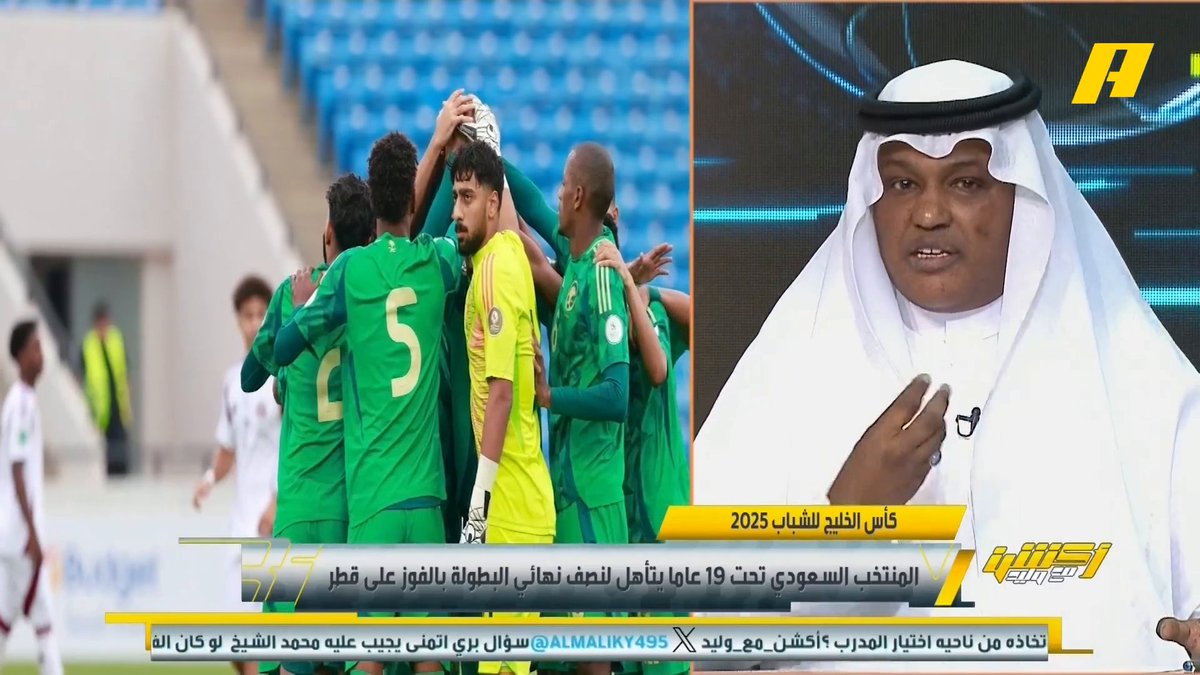 عبدالله فلاته: الهلال استوفى الشروط للعب في الدوري الممتاز عند تأسيسه والاتحاد أول من تأسس كيف يلعب في درجة ثانية ؟ " يلعب مع الجن " .. التعاقدات في الاتحاد مواليد فقط والـ 8 باقين مجاناً على شاهد برنامج #اكشن_مع_وليد يومياً الساعة 11:30مساءً بتوقيت السعودية على #MBCAction