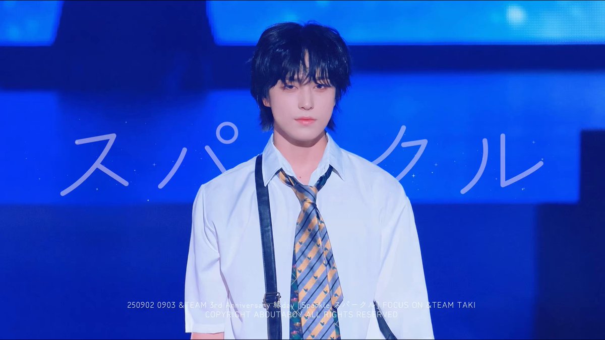 [4K] 250902 0903 縁DAY 앤데이 타키 앤팀 TAKI FOCUS 직캠 - スパークル sparkle 🔗 #タキ #타키 #TAKI #앤팀 #andTEAM