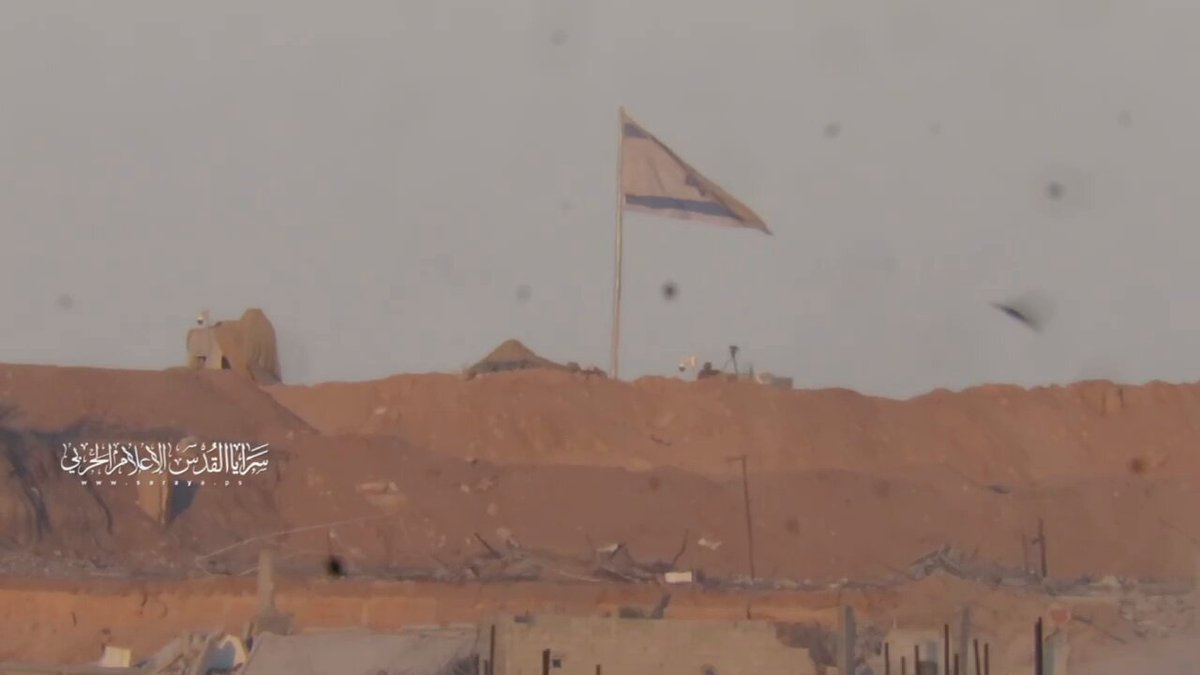 Saraya al Quds sniper op vs IDF soldier east of Tuffah on Wednesday. [Islamic Jihad 11/7]