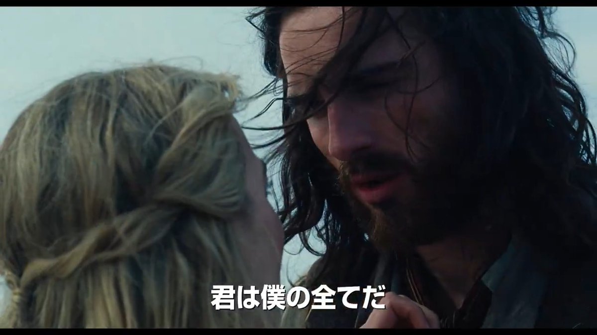 #マーゴット・ロビー 主演新作『#嵐が丘』2026年公開決定、日本版特報＆ティザービジュアルが解禁🎊イギリス北部で、身分の違う二人の愛と破滅が絡み合うラブミステリー🎞️『プロミシング・ヤング・ウーマン』#エメラルド・フェネル 監督！ 原題：Wuthering Heights