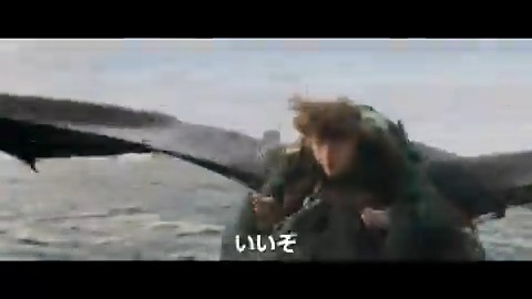 ◥◣ 𝗜𝗠𝗔𝗫®でドラゴンライド ◢◤ 🛡️ IMAX認証デジタルカメラで撮影 🔥 圧倒的没入感 🐉 息を吞むスピード ドラゴンの迫力を大スクリーンで体感 上映劇場一覧⇩ 映画『#ヒックとドラゴン』明日公開🎬 #映画館でドラゴンライド #FilmedForIMAX