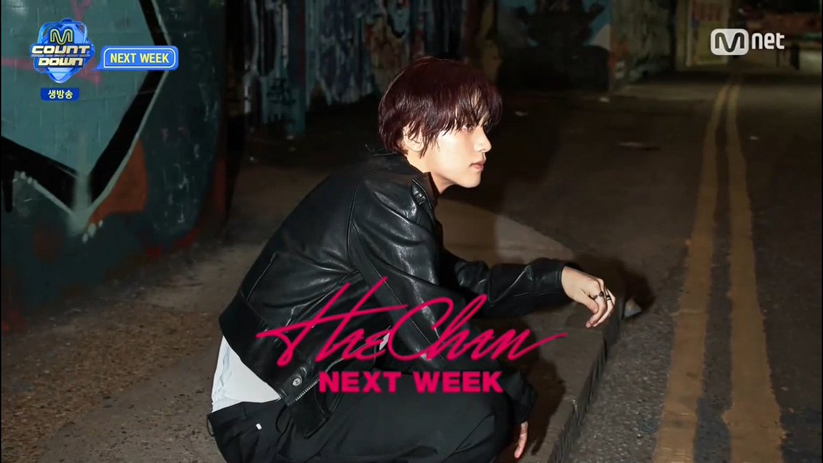 ⏭️ 「NEXT WEEK」 250911 - M COUNTDOWN #HAECHAN / #WENDY / #MOMOLAND / #AxMxP