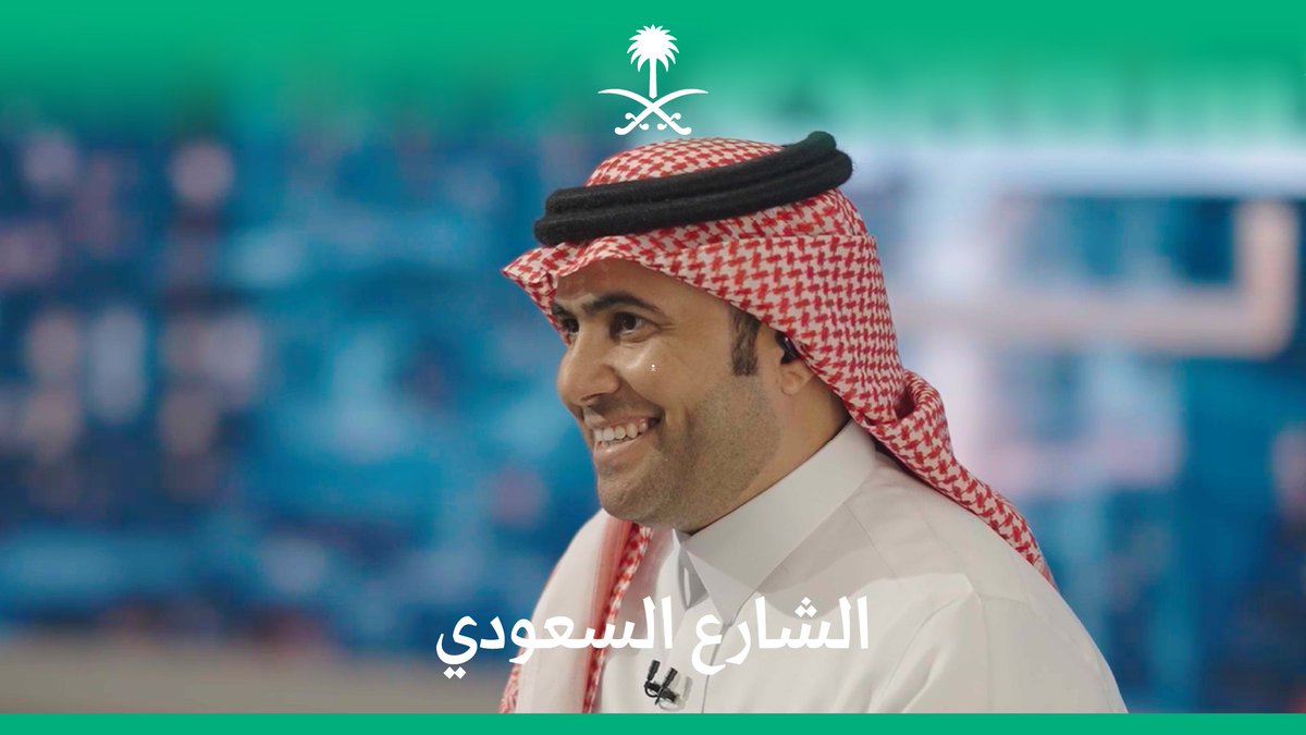 "العمل يذهب والتأثير يبقى"؛ رحلة بين ملامح الناس مع الإعلامي صلاح الغيدان في الشارع السعودي.
