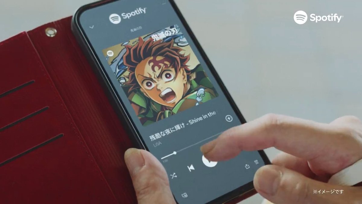 ◆❖◆ Spotify × #鬼滅の刃 ◆❖◆ 特別CMのフルVer.が 本日この後、一度限り放映📺✨  ̄ ̄ ̄ ̄ ̄ ̄ ̄ ̄ ̄ ̄ ̄ ̄ ̄ ̄ ̄ ̄ ̄ フジテレビ系列 『#ミュージックジェネレーション』の 放送枠をお見逃しなく👀 鬼滅の刃公式 【公式】ミュージックジェネレーション #無限城編