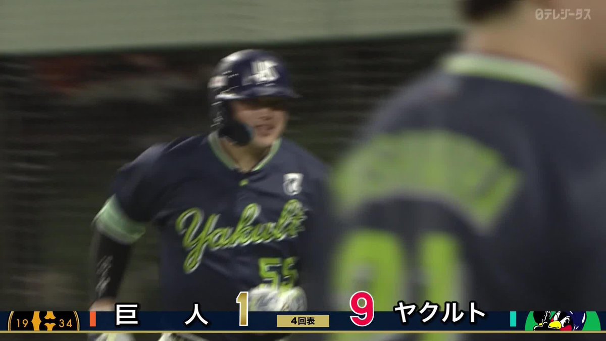水も滴る良いあたり 村上宗隆が今度は満塁ホームラン🚀 HRランキングを駆け上がり17号は単独3位 これが長良川球場通算100本目 ⚾プロ野球(2025/9/4) 🆚巨人×ヤクルト 📱Live on DAZN #オレをみろ #swallows #だったらDAZN
