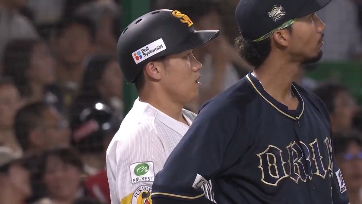 福岡ソフトバンク 海野隆司 選手の2点タイムリー3ベースヒットで点差を突き放す‼️🔥 👇ライブ配信はこちら