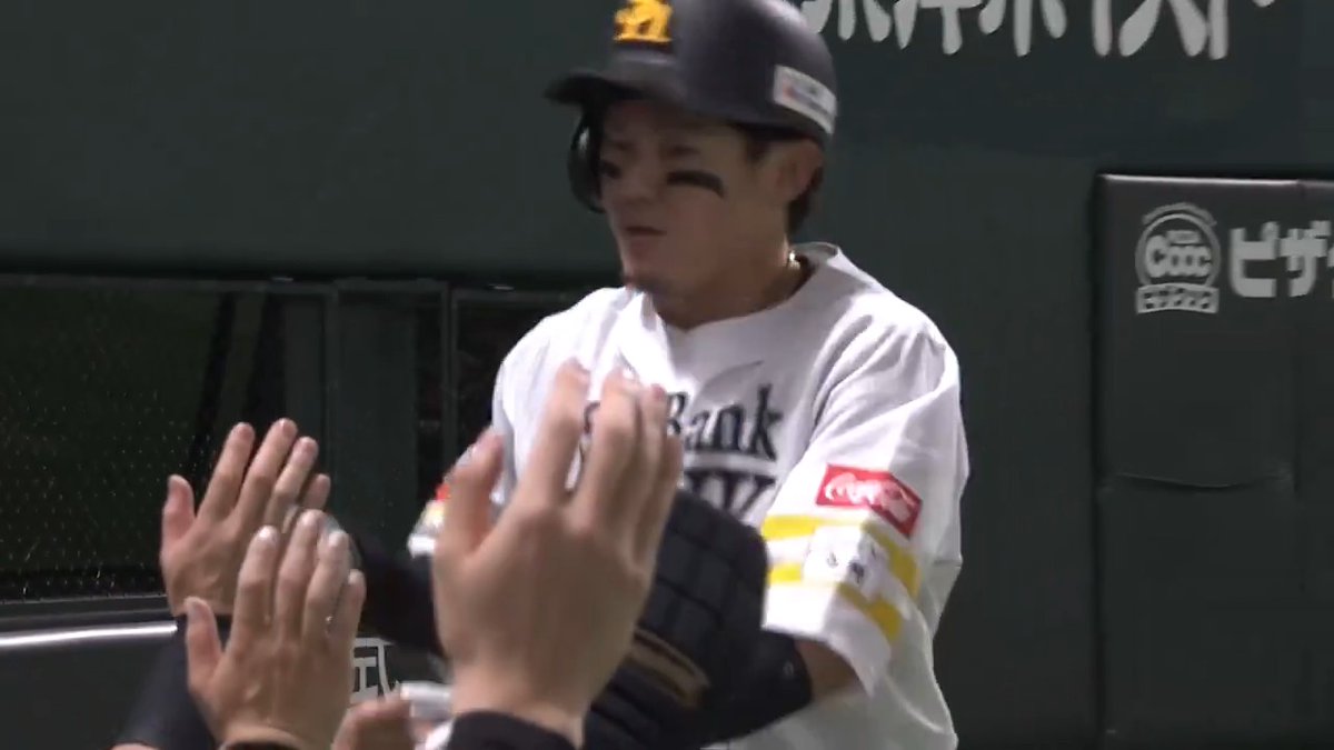 福岡ソフトバンク 牧原大成 選手がソロホームランを放ちさらなる追加点を挙げる‼️🌈 👇ライブ配信はこちら