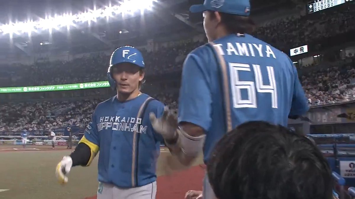 北海道日本ハム 水野達稀 選手が今季第5号ソロホームランを放つ🚀 👇ライブ配信はこちら