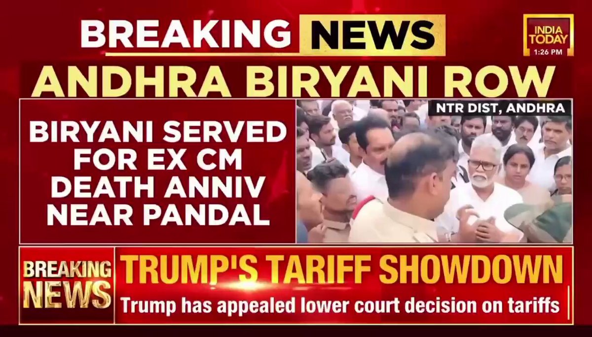 చివరకు వినాయకుడిని కూడా వదిలి పెట్టవా YS Jagan Mohan Reddy ? వినాయక మండపంలో చికెన్‌తో భోజనాలా? మీ విందు భోజనాలకు వినాయక మండపమే దొరికిందా? మరీ ఇంత అపచారమా? అంతేలే హనుమంతుడి చేయి, రాముడు తల నరికితేనే, పోతే పోనీ బొమ్మదే గా ఇంకోటి చేసి పడేస్తాం అని చెప్పిన గొప్ప వ్యక్తులు మీరు.. మీకు ప్రజలన్నా భయం లేదు, దేవుళ్ళన్నా భయం లేదు.. #JaganInsultsLordGanesha #StopHurtingHindus #AntiHinduJagan #PsychoFekuJagan #AndhraPradesh