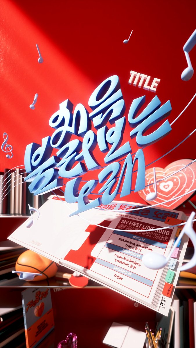 KickFlip(킥플립) "My First Flip" TrackList 1.처음 불러보는 노래 *title 2.반창고 (Band-Aid) 3.특이점 4.다시, 여기 5.Gas On It 6.404: Not Found 7.악몽을 꿨던 건 비밀이지만 KickFlip The 3rd Mini Album "My First Flip" 2025. 9. 22. 6PM(KST) Release! #KickFlip #킥플립 #My_First_Flip