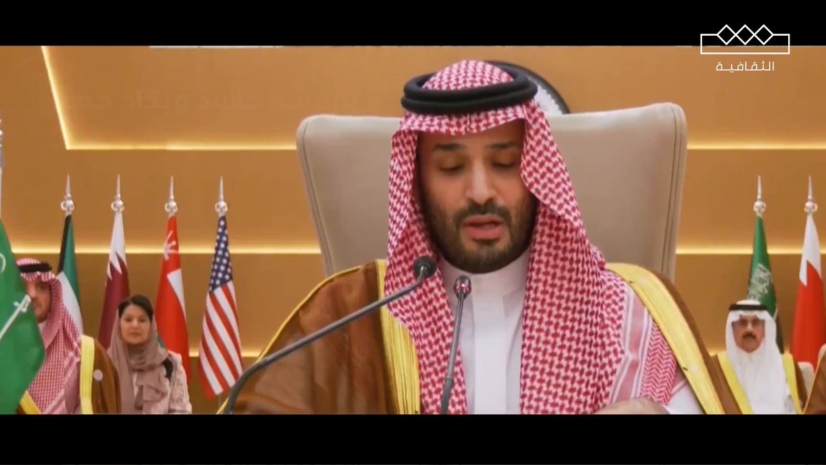 مواقع التواصل الاجتماعي تشهد انتشارًا واسعًا لقصيدة الأمير الشاعر عبدالرحمن بن مساعد المهداة لسمو ولي العهد الأمير محمد بن سلمان بمناسبة بلوغه سن الأربعين عبدالرحمن بن مساعد بن عبدالعزيز🇸🇦 #مساء_الثقافية