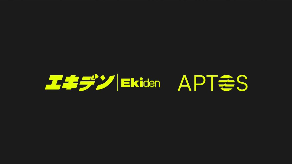 Welcome Ekiden to Aptos testnet 😎 Next up 👉 mainnet