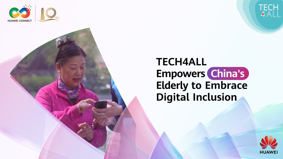TECH4ALL is helping elderly communities bridge the digital divide by providing training in smartphone use, online services & digital safety. Stay tuned for more TECH4ALL initiatives at HUAWEI CONNECT 2025 in Shanghai.