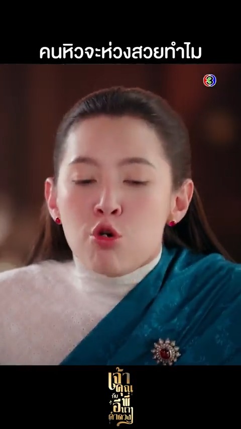 เห็นคลิปนี้แล้วต้องมาโควทอันนี้ จริงแท้แน่นอน 555555555555555555555555555555555555555