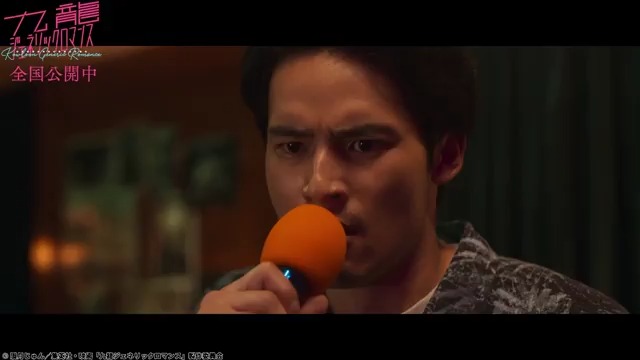 ◤工藤の切ない過去と令子への揺らぐ想い ─ 「田園」に乗せて魂の絶唱！ ◢ 多くを語らない工藤が この歌唱を通じて令子に伝えたいメッセージとは… 想いを寄せ合う2人が最後に選ぶ究極の選択を ぜひ劇場で見届けてください！ 実写映画『九龍ジェネリックロマンス』 全国公開中🍉