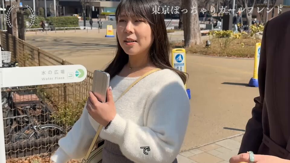 あまりの大きさに日和るぽちゃマス