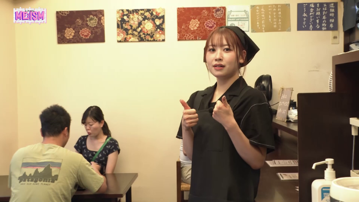 [🎥] ME:ISM 第2話配信中！ ただいま #レミノ で配信中の #ME_ISM の第2話をダイジェストでお届け🙌 番組のフル尺はこちらからご覧いただけます✨ >> 第3話は9/11(木) 19:00から配信開始！ #ミーアイズム #ME_I #ミーアイ ME:I